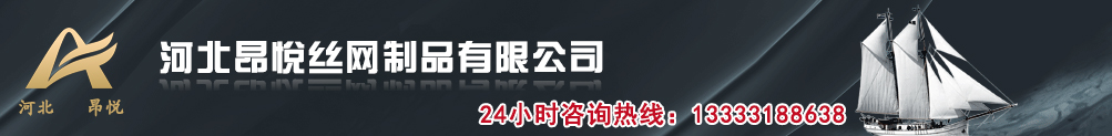 石笼网厂-格宾网-格宾笼-加筋麦克垫-雷诺护垫「支持定制」