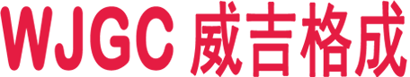 北京威吉格成医疗器械有限公司-生命科技如此亲近-锐器保护套,舌钳保护套,腔镜保护套,多酶清洗剂